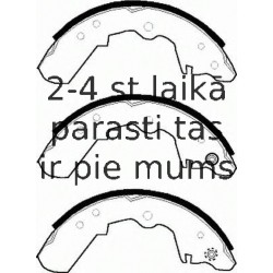 Комплект тормозных колодок FERODO FSB257