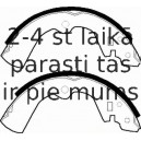 Комплект тормозных колодок FERODO FSB258