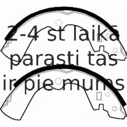 Комплект тормозных колодок FERODO FSB258