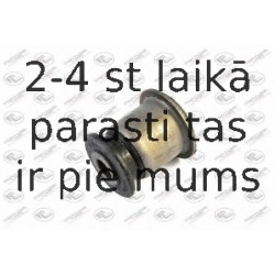 Подвеска, рычаг независимой подвески колеса FORTUNE LINE FZ9422