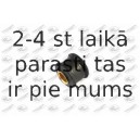 Втулка, стабилизатор FORTUNE LINE FZ9405