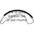 Комплект тормозных колодок FERODO FSB264