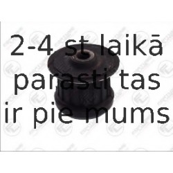 Втулка, балка моста FORTUNE LINE FZ9309
