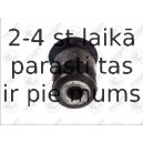 Подвеска, рычаг независимой подвески колеса FORTUNE LINE FZ9077