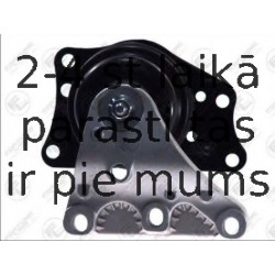 Подвеска, двигатель FORTUNE LINE FZ90600