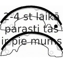 Комплект тормозных колодок FERODO FSB269