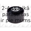 Подвеска, двигатель FORTUNE LINE FZ90589