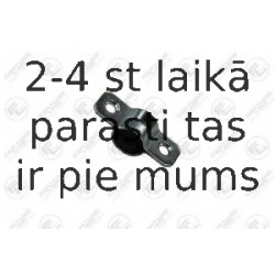 Подвеска, стабилизатор FORTUNE LINE FZ90586