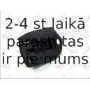 Подвеска, двигатель FORTUNE LINE FZ90568