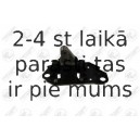 Подвеска, двигатель FORTUNE LINE FZ90567