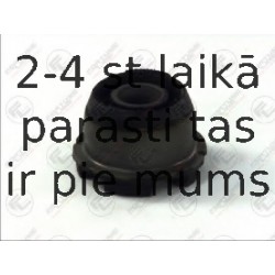 Втулка, балка моста FORTUNE LINE FZ90563