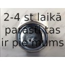 Подвеска, двигатель FORTUNE LINE FZ90548