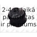 Подвеска, двигатель FORTUNE LINE FZ90539