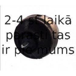 Подвеска, двигатель FORTUNE LINE FZ90535
