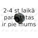 Подвеска, двигатель FORTUNE LINE FZ90534