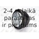 Подвеска, двигатель FORTUNE LINE FZ90533