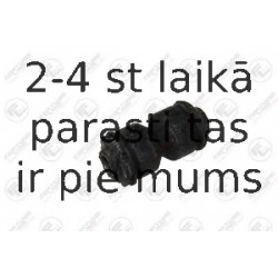 Гильза, подвески поперечного рычага FORTUNE LINE FZ90522