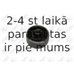 Гильза, подвески поперечного рычага FORTUNE LINE FZ90521