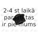 Подвеска, двигатель FORTUNE LINE FZ90518