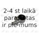 Подвеска, двигатель FORTUNE LINE FZ90493