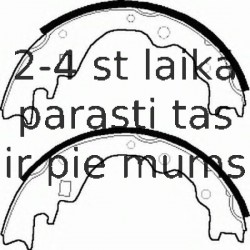 Комплект тормозных колодок FERODO FSB288