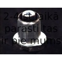 Втулка, балка моста FORTUNE LINE FZ90484