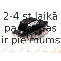 Подвеска, двигатель FORTUNE LINE FZ90470