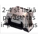 Подвеска, двигатель FORTUNE LINE FZ90465