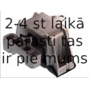 Подвеска, двигатель FORTUNE LINE FZ90464