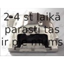 Подвеска, двигатель FORTUNE LINE FZ90463