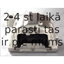 Подвеска, двигатель FORTUNE LINE FZ90463