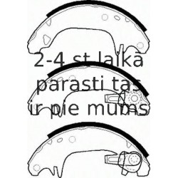 Комплект тормозных колодок FERODO FSB293