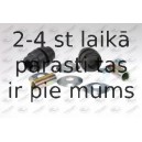 Подвеска, стабилизатор FORTUNE LINE FZ90450