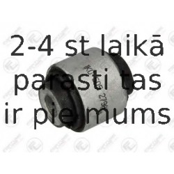 Подвеска, рычаг независимой подвески колеса FORTUNE LINE FZ90446