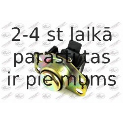 Подвеска, двигатель FORTUNE LINE FZ90442