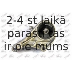 Кронштейн, подвеска двигателя FORTUNE LINE FZ90425