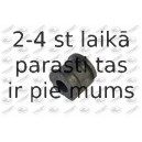 Подвеска, стабилизатор FORTUNE LINE FZ90424