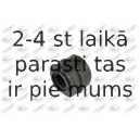 Подвеска, стабилизатор FORTUNE LINE FZ90422