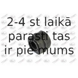 Подвеска, стабилизатор FORTUNE LINE FZ90422
