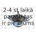 Подвеска, двигатель FORTUNE LINE FZ90411