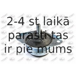 Подвеска, двигатель FORTUNE LINE FZ90411