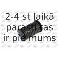 Подвеска, листовая рессора FORTUNE LINE FZ90406