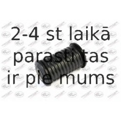 Подвеска, листовая рессора FORTUNE LINE FZ90402