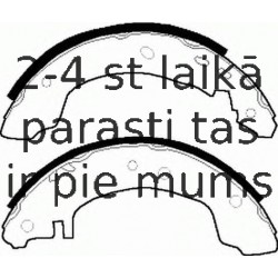 Комплект тормозных колодок FERODO FSB308