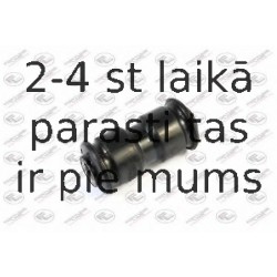 Подвеска, листовая рессора FORTUNE LINE FZ90401