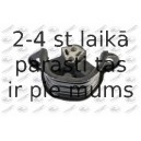 Подвеска, двигатель FORTUNE LINE FZ90399