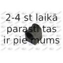 Подвеска, стабилизатор FORTUNE LINE FZ90394