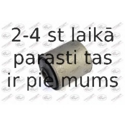 Подвеска, листовая рессора FORTUNE LINE FZ90391