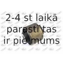 Гильза, подвески поперечного рычага FORTUNE LINE FZ90384