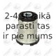 Втулка, балка моста FORTUNE LINE FZ90223